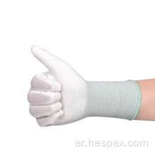 Hespax Nylon Glove Long Cuff Anti-Static PU ESD